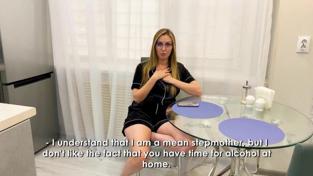 Alina Rai заменила пасынку мастурбатор